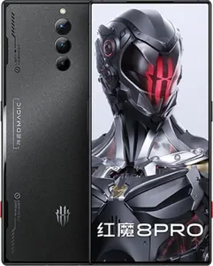 Ремонт телефона Nubia Red Magic 8 Pro в Белгороде